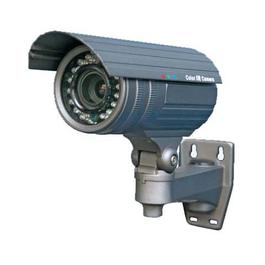 Аналоговая видеокамера Light Vision VLC-252WF 