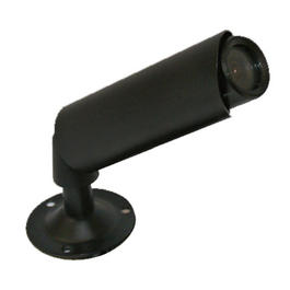 Аналоговая видеокамера Light Vision VLC-242CW/3.6 
