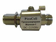 ​Грозоразрядник PicoCell Молния-1