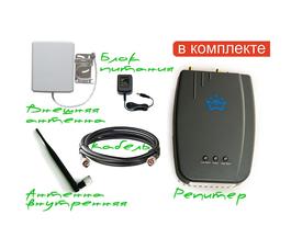 Комплект PicoCell 900/1800 SXB PicoCell Репитер SXB 900/1800, Антенна AP-800/2700-7/9 OD, Антенна AP