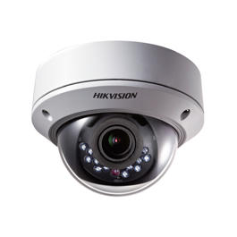 Аналоговая видеокамера Hikvision DS-2CC52A1P-VPIR2