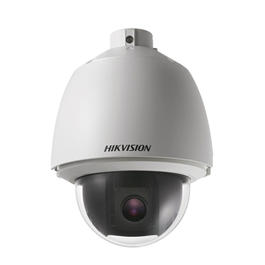 Аналоговая видеокамера Hikvision DS-2AE5154-A