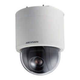 Аналоговая видеокамера Hikvision DS-2AE5154-A0