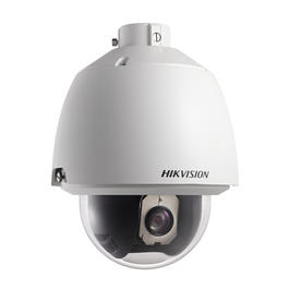 Аналоговая видеокамера Hikvision DS-2AE5164A