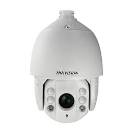 Аналоговая видеокамера Hikvision DS-2AE7154-A