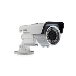 Аналоговая видеокамера Hikvision DS-2CC12A1P-AVFIR3
