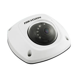 IP видеокамера Hikvision DS-2CD2542FWD-IS 2.8mm