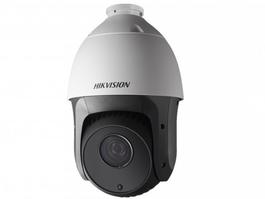 IP видеокамера Hikvision DS-2DE5220I-AE