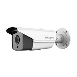 IP видеокамера Hikvision DS-2CD2T42WD-I8