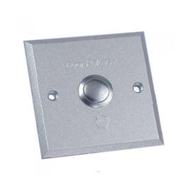 Кнопка выхода Trinix ART-800B