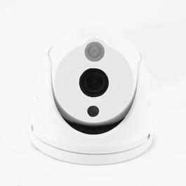 Камера видеонаблюдения LuxCam MHD-LDA-A1080/3,6