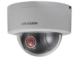 IP-камера Hikvision DS-2DE3204W-DE