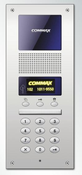 Переговорное устройство Commax DR-2AG