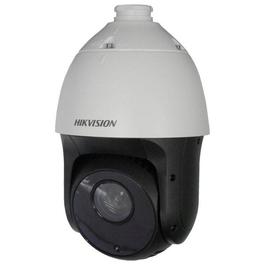TurboHD камера Hikvision DS-2AE5123TI-A