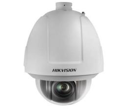IP камера Hikvision iDS-2DF1-517
