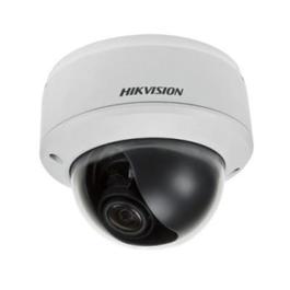 IP-камера Hikvision DS-2CS58D7T-IRS (3.6mm)