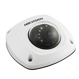 IP видеокамера Hikvision DS-2CD2512F-IWS