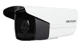 IP видеокамера Hikvision DS-2CD1221-I3 (4mm)