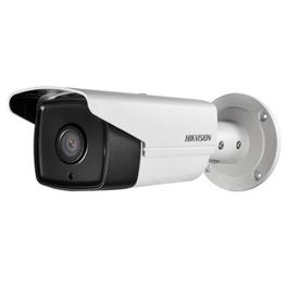 IP видеокамера Hikvision DS-2CD4A26FWD-IZS (2.8-12)