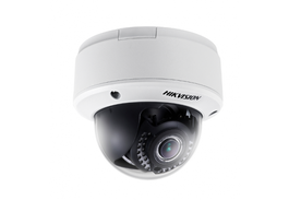IP видеокамера Hikvision IDS-2CD6124FWD-IZ/H