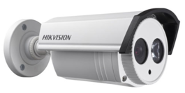 IP видеокамера Hikvision DS-2CD1202-I3