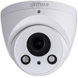 Видеокамера 2Мп IP Dahua DH-IPC-HDW2221RP-ZS