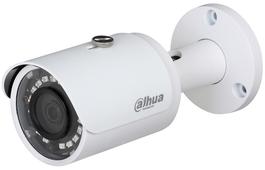 Видеокамера 4МП водозащитная IP  Dahua DH-IPC-HFW1420SP (2.8 мм)