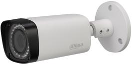 Видеокамера 2Мп Full HD водозащитная уличная IP Dahua DH-IPC-HFW2220RP-VFS