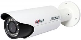 Видеокамера 2Мп IP Dahua DH-IPC-HFW3200CP