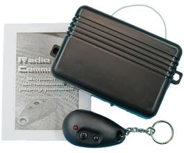 Радиоконтроллер RADIO COМMANDER 300М с брелоком Тх300