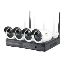 Outdoor Wireless Kit 1MP 4xIP v1.0 Partizan Комплект видеонаблюдения