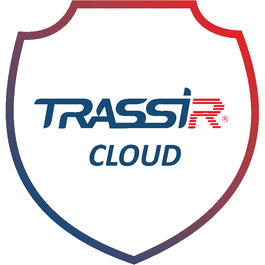 Лицензия на подключение TRASSIR Private Cloud