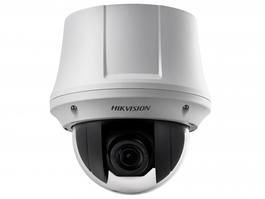 IP-камера Hikvision DS-2DE4225W-DE3