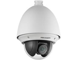 IP-камера Hikvision DS-2DE4425W-DE