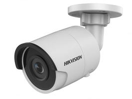IP-камера Hikvision DS-2CD2023G0-I (6mm)