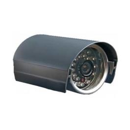 Аналоговая видеокамера Light Vision VLC-154W H 