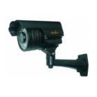 Аналоговая видеокамера Light Vision VLC-754W H 