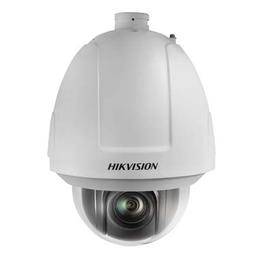 IP видеокамера Hikvision DS-2CD8133F-E