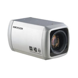 Аналоговая видеокамера Hikvision DS-2CZ2132P