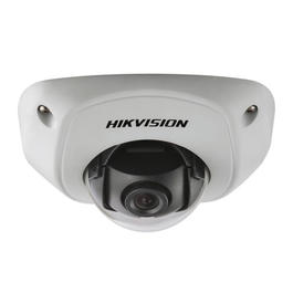 IP видеокамера Hikvision DS-2CD7133-E