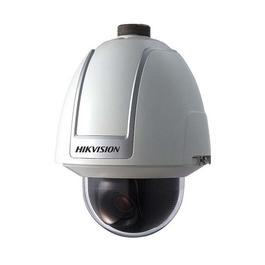 IP видеокамера Hikvision DS-2DF5284-A