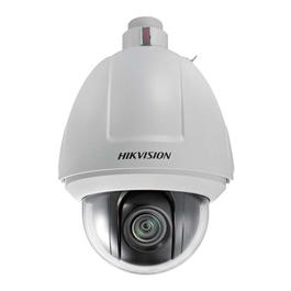 IP видеокамера Hikvision DS-2DF5274-A