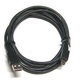 Кабель USB - mini USB (для Лунь 11)