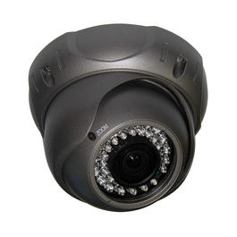 Аналоговая видеокамера Luxcam LDA-H600/2.8-12