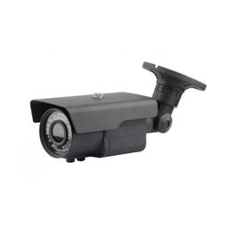 Аналоговая видеокамера Luxcam LBA-EX700/2.8-12