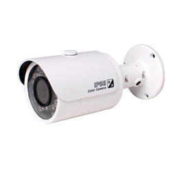 IP видеокамера Dahua IPC-HFW4200SP