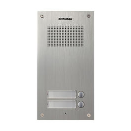 Вызывная панель на 2 абонента Commax DR-2UM