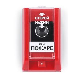 Радиоканальный пожарный извещатель НПП "ВЕРСЕТ" ВС-ИПР "ВЕКТОР"