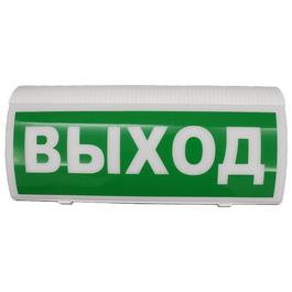 Оповещатель Сибирский Арсенал ВОСХОД-Р 12В