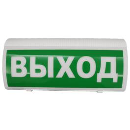 ВОСХОД-РС1 12В Сибирский Арсенал Оповещ пожарный световой адресный радиоканальный с сиреной (Табло)